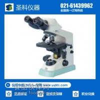 尼康E100生物显微镜