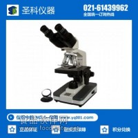 正置生物显微镜透射生物显微镜