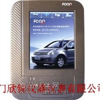 亚洲版汽车电脑故障诊断仪FCAR-F3-A