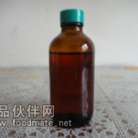 TRIzol(总RNA提取试剂)