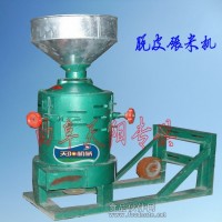 剥谷碾小米机