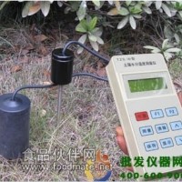 定时定位土壤水分速测仪TZS-II
