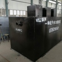 购买生活污水处理设备在线指导