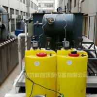 养殖污水处理设备板材自选