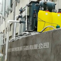 淀粉废水处理设备工艺成熟