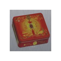 双黄莲蓉月饼-香港美心月饼红色铁盒4个装185g 美心月饼盒