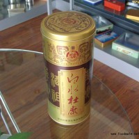 酒罐包装公司，包装酒罐，品牌酒罐包装产家