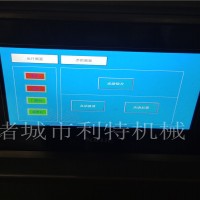 利特电脑型切丁机 牛肉高速切丁机 350型切丁机价格