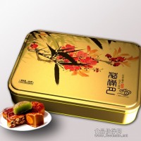 描述月饼铁盒、爱月饼包装罐、海鲜酒楼月饼罐