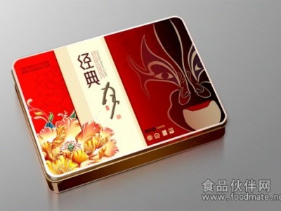 宾馆月饼铁盒|饭店月饼铁盒|印刷月饼铁盒图1