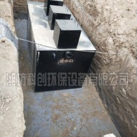 地埋生活污水处理设备一级处理节能