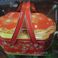 糖果手提罐，手提包装罐，梅花手提罐