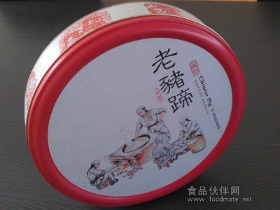 好利来粽子铁罐，五芳斋粽子包装罐图1