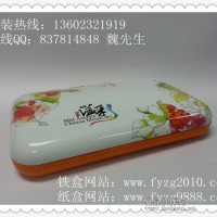 世纪金源大酒店月饼铁盒规格表 FY123