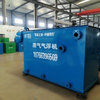 供应泔水固液分离设备