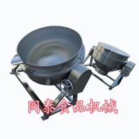 燃气卤肉夹层锅 电加热蒸煮锅 不锈钢夹层锅