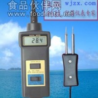 水份仪_木材水分测定仪_木材水分分析仪