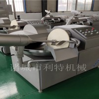 香肠斩拌机  香肠变频斩肉机 食品斩碎机生产厂家