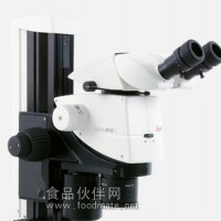 徕卡M165C高端体式显微镜