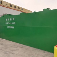 宿舍综合污水处理设施送货价格