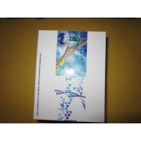 豚鼠端粒酶(TE)ELISA试剂盒