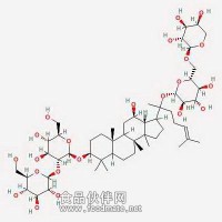 人参皂苷 Rb2 Ginsenoside Rb2 11021-13-9 对照品