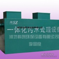 造纸厂废水处理设备报价大全