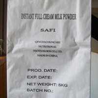 订做25kg食品级牛皮纸袋，提供牛皮纸袋食品包装生产许可证