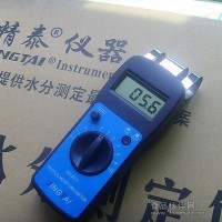 纱线测水仪 棉纱湿度分析仪