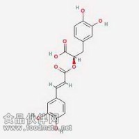 迷迭香酸 Rosmarinic acid 20283-92-5 对照品