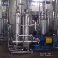 枸杞多糖分离提纯膜设备
