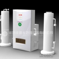 分体式二氧化氯发生器价格供求关系