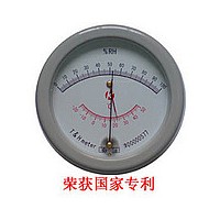 温湿度计（，通过计量检定）