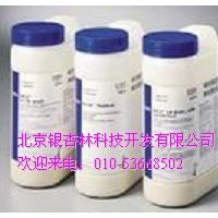 240920  Azide Blood Agar Base 叠氮化合物血琼脂基础 BD培养基