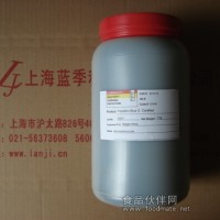 6586-04-5/甲苯胺蓝