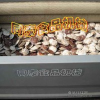 毛蛤蜊清洗机，蛤蜊气泡清洗机，花蛤自动毛刷辊清洗机