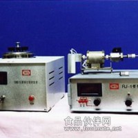 裂解器