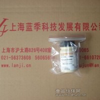 二乙酸荧光素FDA
