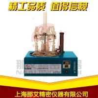 硫化物酸化吹气吸收装置,酸化吹气仪厂家NAI-DCY-LHW
