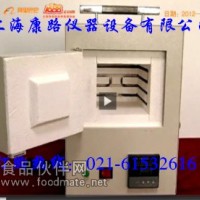 陶瓷纤维马弗炉厂家/SX3-3-10节能纤维马弗炉