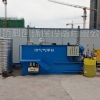 餐厨去油三效分离废水设备