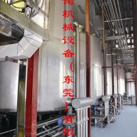 鲜奶全自动超高温杀菌机简称UHT