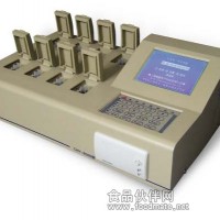 CNY-858B农药残留速测仪
