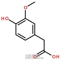 高香草酸 4-羟基-3-甲氧基苯乙酸 HPLC≥98%