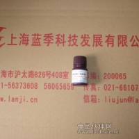 酚试剂MBTH/3-甲基-2-苯并噻唑啉酮腙盐酸盐水合物