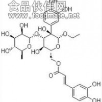 异类叶升麻苷 异麦角甾苷