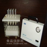 DG-12A固相萃取仪,DG-24A固相萃取装置,12孔,24孔固相,spe小柱