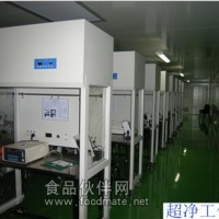 工作台,百级超净工作台产品优势