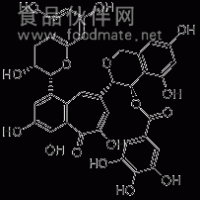 茶黄素-3-没食子酸酯 30462-34-1 对照品 标准品 g级品 HPLC≥98%