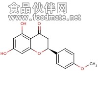 异樱花亭 对照品 标准品 g级品 HPLC≥98%